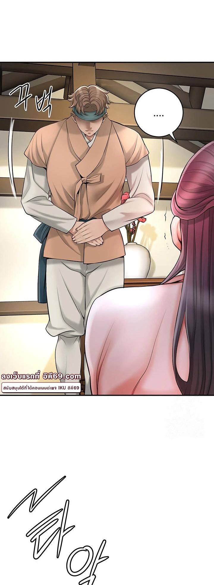 Doujin-Lc- อ่าน โดจิน มังฮวา เกาหลี ญี่ปุ่น จีน แปลไทย Brothel ตอนที่ 1 2 3 4 5 6 7 8 9 10 11 12 13 14 ฟรี ไม่มีโฆษณา อ่าน โดจิน Manhwa เกาหลี ญี่ปุ่น จีน เรามีครบ คัดมาให้เน้นๆ โดจิน 18+ รับประกันความฟินโดย  Doujin Lc