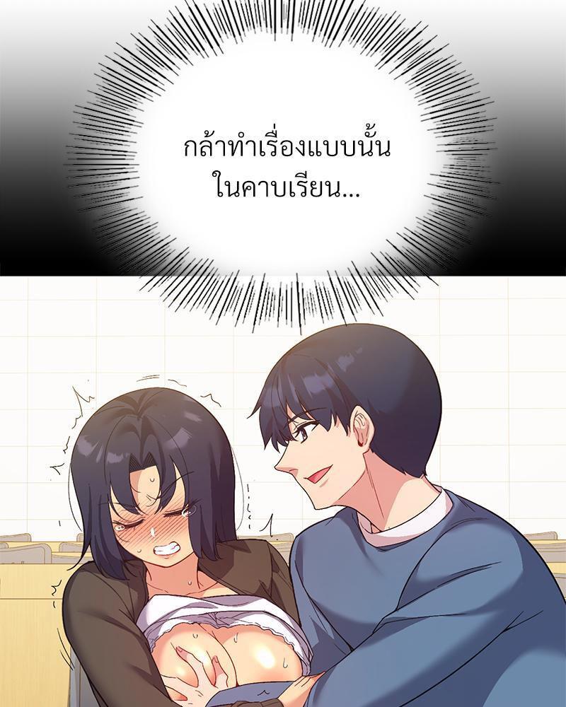 Doujin-Lc- อ่าน โดจิน มังฮวา เกาหลี ญี่ปุ่น จีน แปลไทย Playing On Hard Mode ตอนที่ 1 2 3 4 5 6 7 8 9 10 11 12 13 14 ฟรี ไม่มีโฆษณา อ่าน โดจิน Manhwa เกาหลี ญี่ปุ่น จีน เรามีครบ คัดมาให้เน้นๆ โดจิน 18+ รับประกันความฟินโดย  Doujin Lc