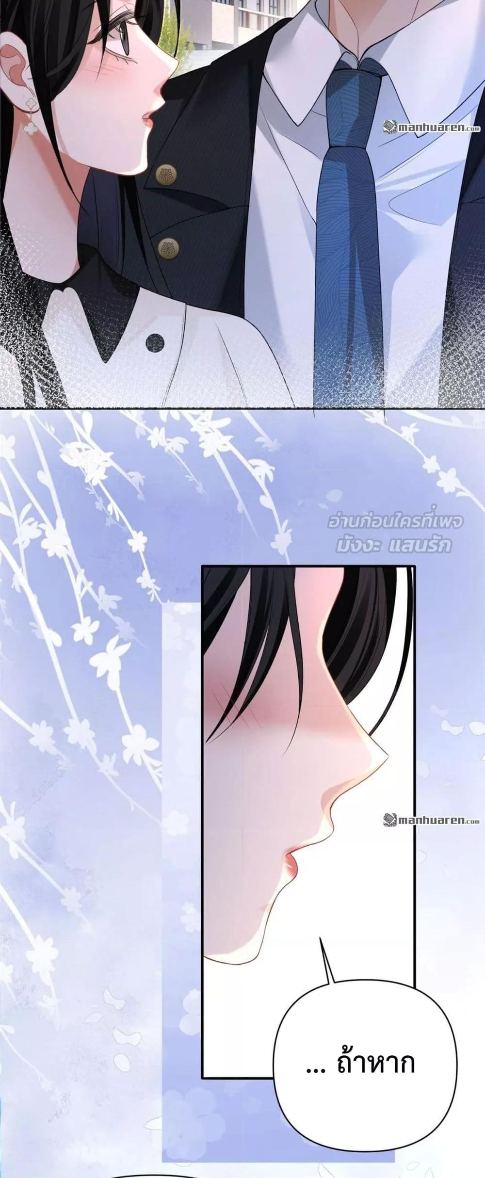 Manga-lc-com อ่านมังงะ อ่านการ์ตูน ออนไลน์ ฟรี ItTurnsOutYo ตอนที่ 1 2 3 4 5 6 7 8 9 10 11 12 13 14 ฟรี ไม่มีโฆษณา Manga-lc - อ่าน มังงะ อ่าน การ์ตูน ออนไลน์ อ่านมังงะ ฟรี