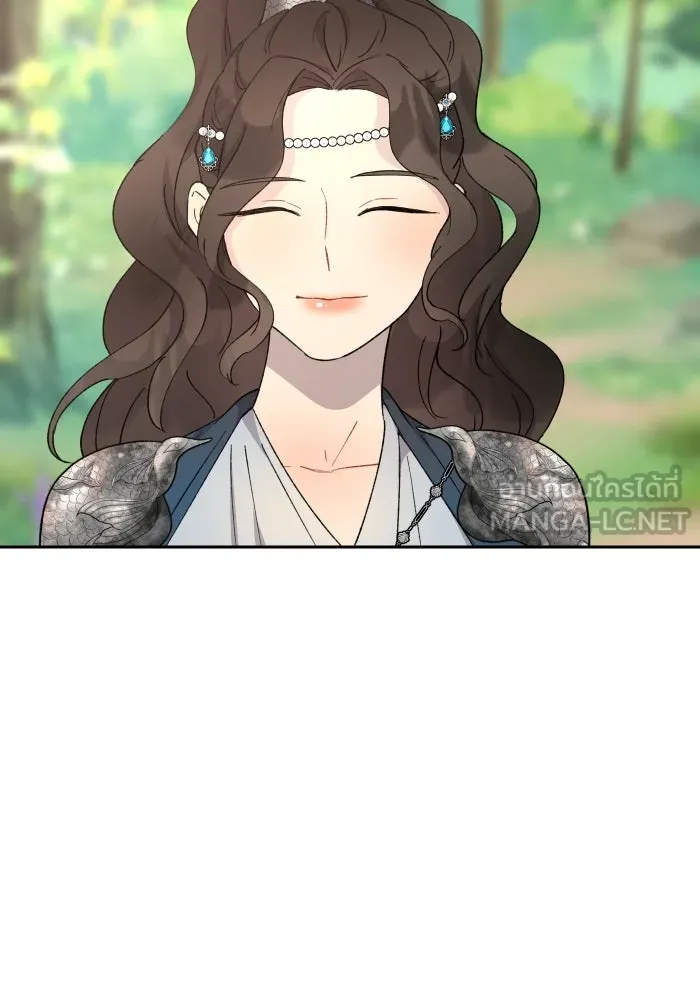 จันทร์เจ้า ตอนที่ ตอนที่ ๒๖  ให้ข้าช่วยนะ [ จบซีซัน รูปที่ 90