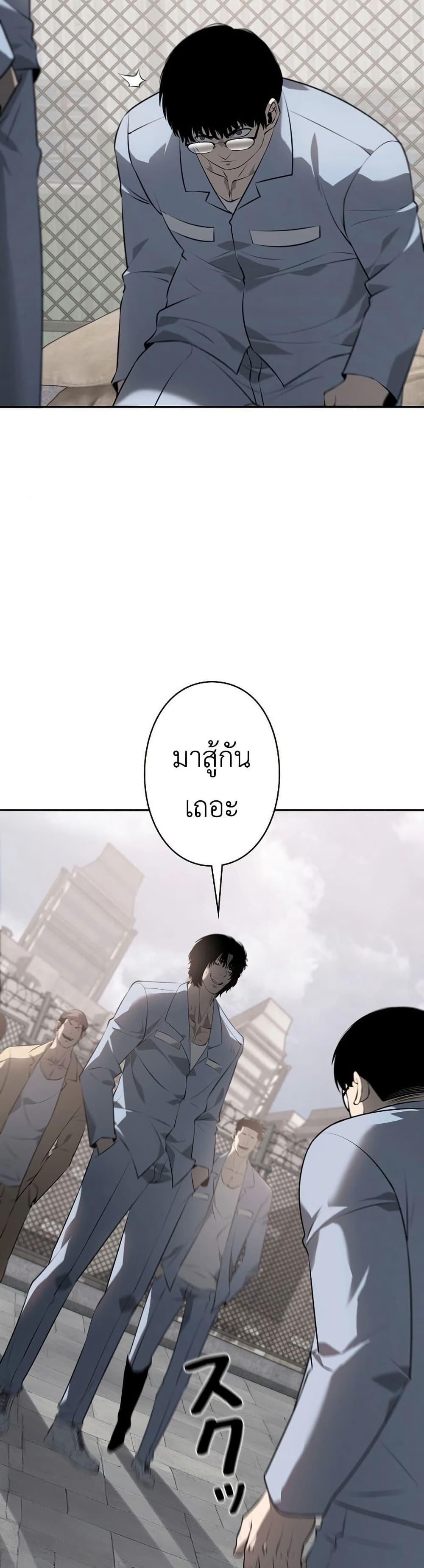 Manga-lc-com อ่านมังงะ อ่านการ์ตูน ออนไลน์ ฟรี Mad Dog ตอนที่ 1 2 3 4 5 6 7 8 9 10 11 12 13 14 ฟรี ไม่มีโฆษณา Manga-lc - อ่าน มังงะ อ่าน การ์ตูน ออนไลน์ อ่านมังงะ ฟรี