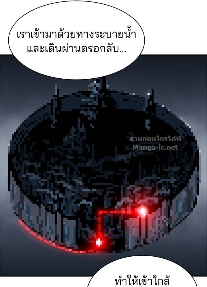 Doujin-Lc- อ่าน โดจิน มังฮวา เกาหลี ญี่ปุ่น จีน แปลไทย ผู้พิชิตเกมป้องกันฐาน ตอนที่ 1 2 3 4 5 6 7 8 9 10 11 12 13 14 ฟรี ไม่มีโฆษณา อ่าน โดจิน Manhwa เกาหลี ญี่ปุ่น จีน เรามีครบ คัดมาให้เน้นๆ โดจิน 18+ รับประกันความฟินโดย Doujin Lc