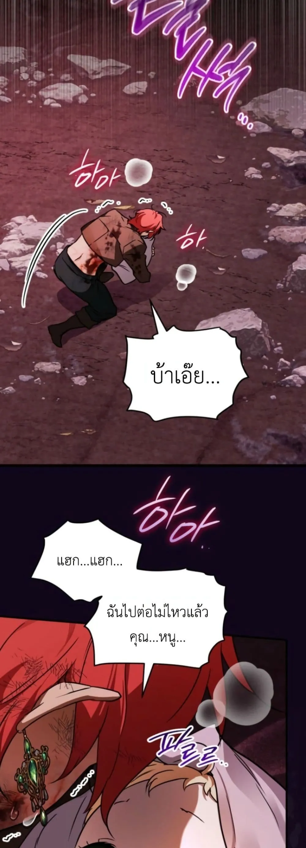 Manga-lc-com อ่านมังงะ อ่านการ์ตูน ออนไลน์ ฟรี Secretly Strong and Searching for My Daddy ตอนที่ 1 2 3 4 5 6 7 8 9 10 11 12 13 14 ฟรี ไม่มีโฆษณา Manga-lc - อ่าน มังงะ อ่าน การ์ตูน ออนไลน์ อ่านมังงะ ฟรี
