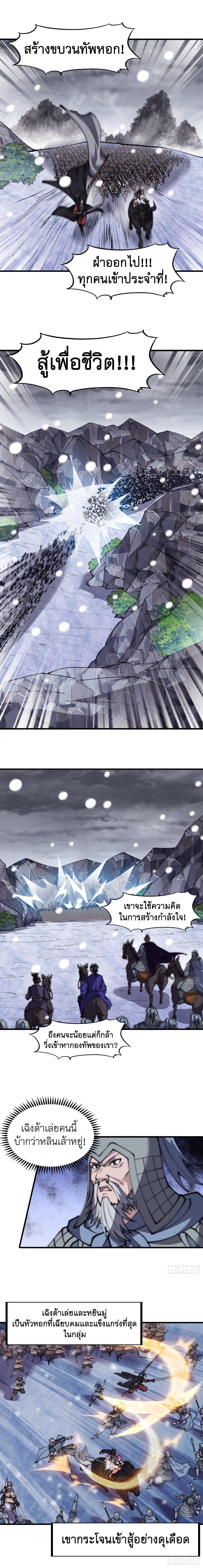 Manga-lc-com อ่านมังงะ อ่านการ์ตูน ออนไลน์ ฟรี It Starts With A Mountain ตอนที่ 1 2 3 4 5 6 7 8 9 10 11 12 13 14 ฟรี ไม่มีโฆษณา Manga-lc - อ่าน มังงะ อ่าน การ์ตูน ออนไลน์ อ่านมังงะ ฟรี