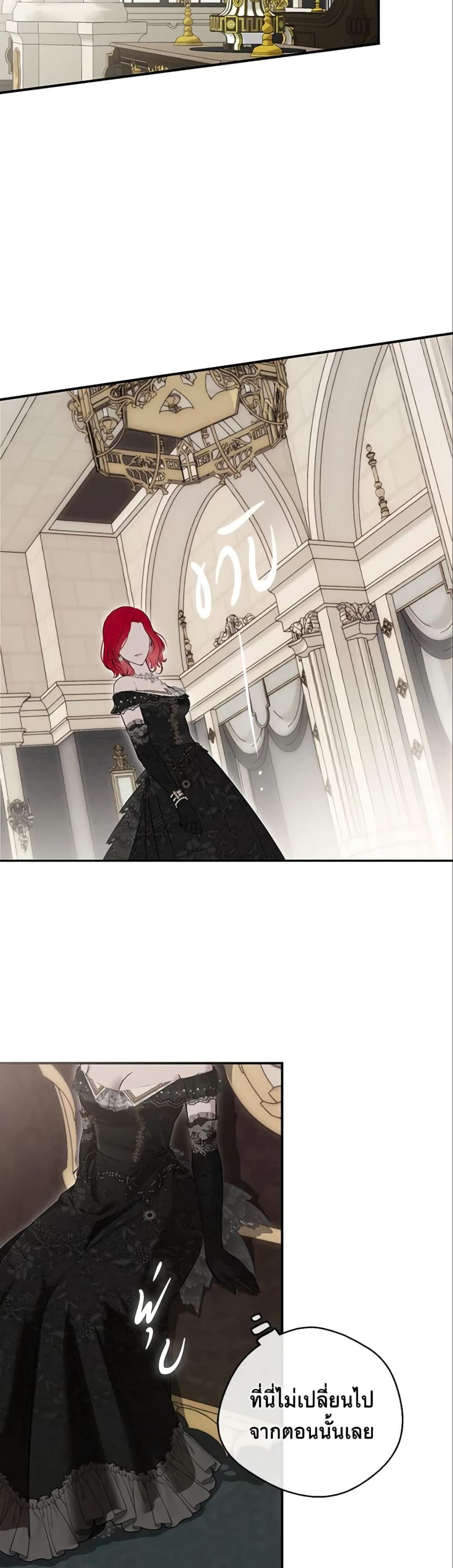 Manga-lc-com อ่านมังงะ อ่านการ์ตูน ออนไลน์ ฟรี I Fell into a Reverse Harem Game! ตอนที่ 1 2 3 4 5 6 7 8 9 10 11 12 13 14 ฟรี ไม่มีโฆษณา Manga-lc - อ่าน มังงะ อ่าน การ์ตูน ออนไลน์ อ่านมังงะ ฟรี