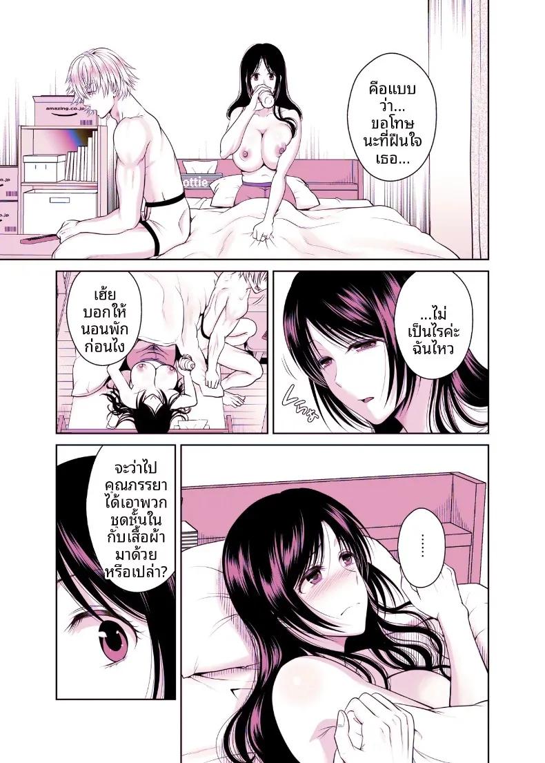 Doujin-Lc- อ่าน โดจิน มังฮวา เกาหลี ญี่ปุ่น จีน แปลไทย บริการคลอดบุตรสำหรับหญิงที่แต่งงานแล้ว (tamaimoko) ตอนที่ 1 2 3 4 5 6 7 8 9 10 11 12 13 14 ฟรี ไม่มีโฆษณา อ่าน โดจิน Manhwa เกาหลี ญี่ปุ่น จีน เรามีครบ คัดมาให้เน้นๆ โดจิน 18+ รับประกันความฟินโดย  Doujin Lc