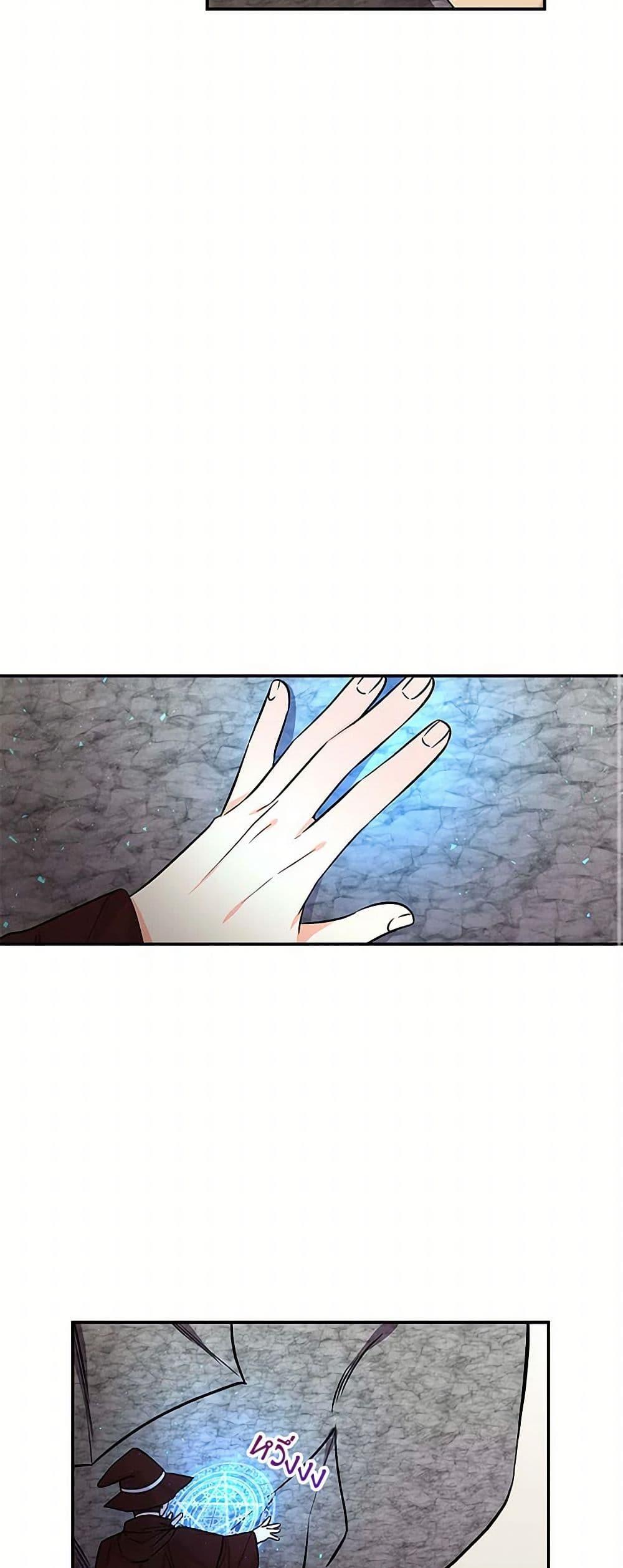 Manga-lc-com อ่านมังงะ อ่านการ์ตูน ออนไลน์ ฟรี Daughter of the Archmage ตอนที่ 1 2 3 4 5 6 7 8 9 10 11 12 13 14 ฟรี ไม่มีโฆษณา Manga-lc - อ่าน มังงะ อ่าน การ์ตูน ออนไลน์ อ่านมังงะ ฟรี