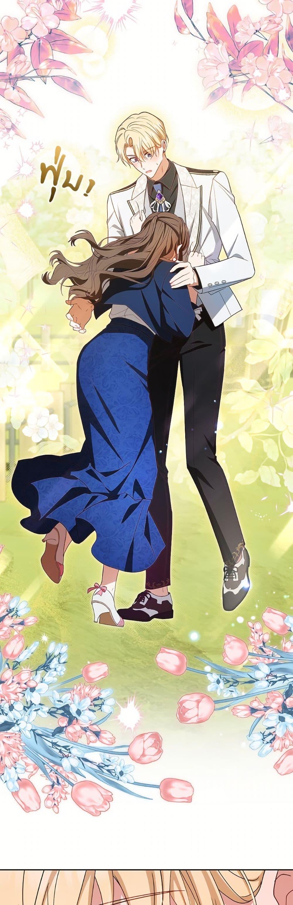 Manga-lc-com อ่านมังงะ อ่านการ์ตูน ออนไลน์ ฟรี The Villainess Is Shy In Receiving Love ตอนที่ 1 2 3 4 5 6 7 8 9 10 11 12 13 14 ฟรี ไม่มีโฆษณา Manga-lc - อ่าน มังงะ อ่าน การ์ตูน ออนไลน์ อ่านมังงะ ฟรี