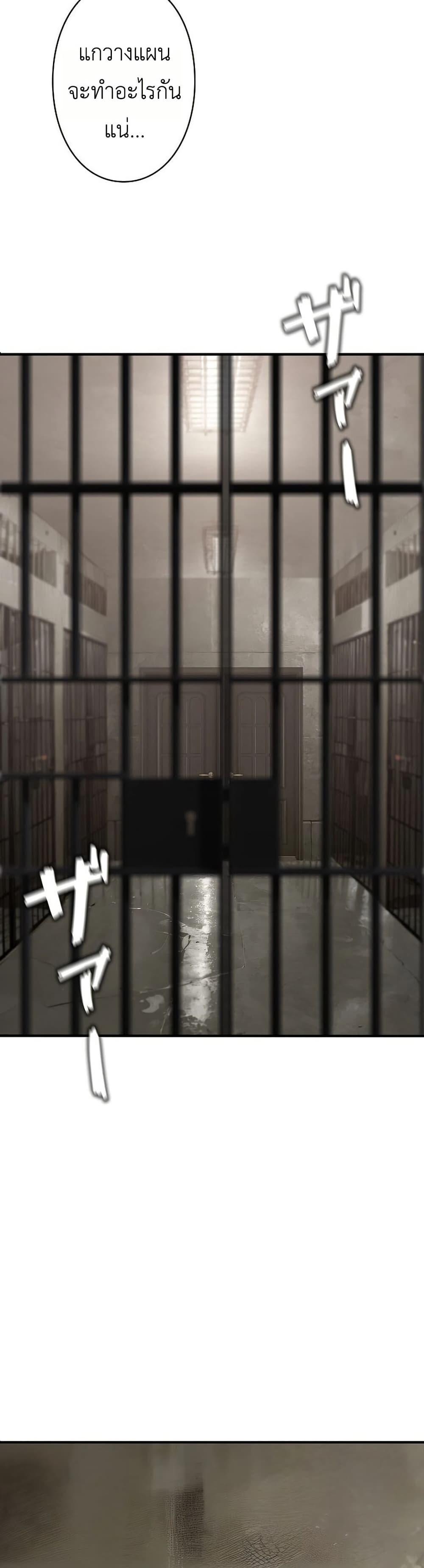Manga-lc-com อ่านมังงะ อ่านการ์ตูน ออนไลน์ ฟรี Mad Dog ตอนที่ 1 2 3 4 5 6 7 8 9 10 11 12 13 14 ฟรี ไม่มีโฆษณา Manga-lc - อ่าน มังงะ อ่าน การ์ตูน ออนไลน์ อ่านมังงะ ฟรี