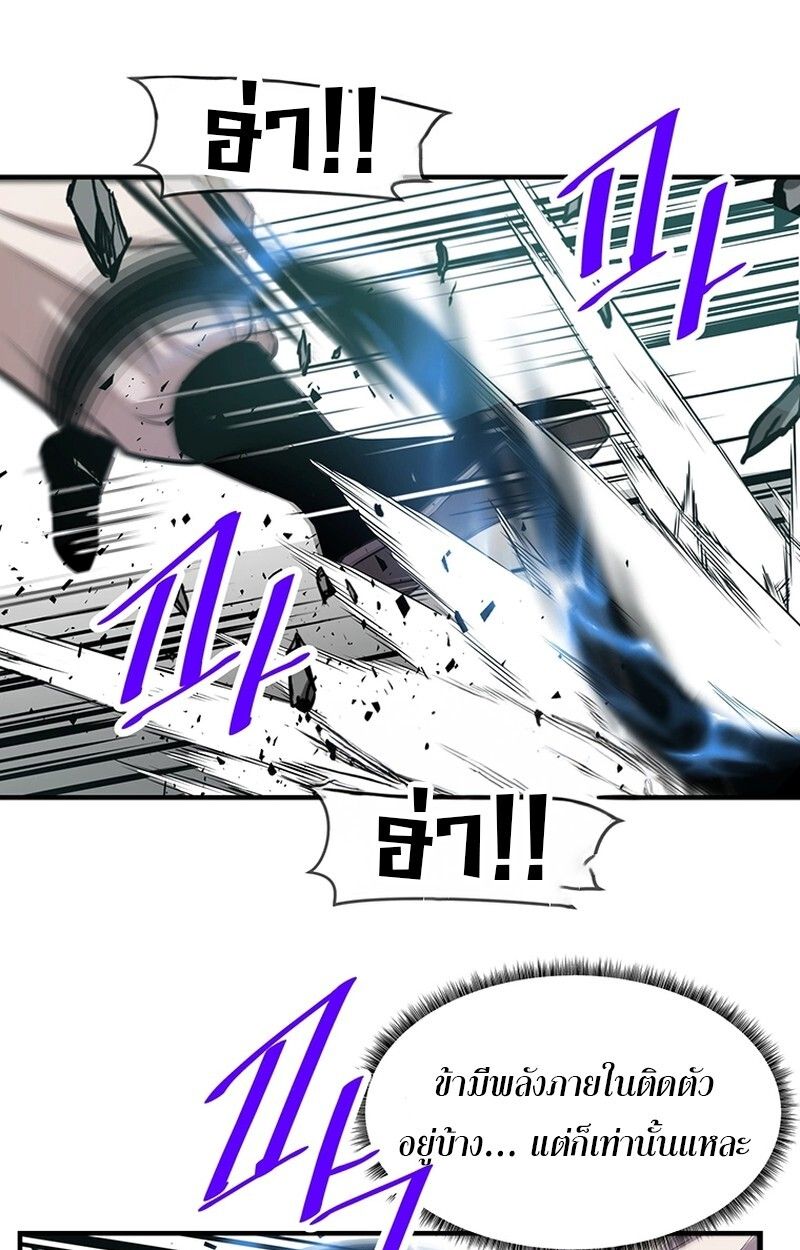 Manga-lc-com อ่านมังงะ อ่านการ์ตูน ออนไลน์ ฟรี The Best Martial Arts Instructor In The World ตอนที่ 1 2 3 4 5 6 7 8 9 10 11 12 13 14 ฟรี ไม่มีโฆษณา Manga-lc - อ่าน มังงะ อ่าน การ์ตูน ออนไลน์ อ่านมังงะ ฟรี