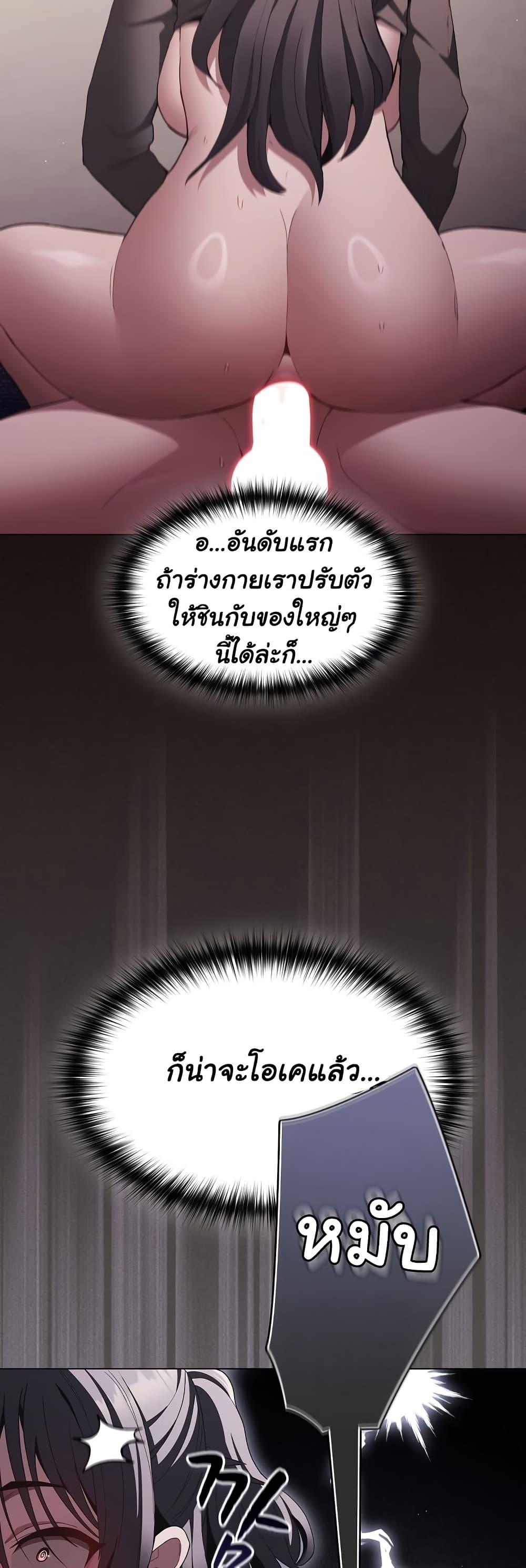 Doujin-Lc- อ่าน โดจิน มังฮวา เกาหลี ญี่ปุ่น จีน แปลไทย Believe Me! I Offer You My First ตอนที่ 1 2 3 4 5 6 7 8 9 10 11 12 13 14 ฟรี ไม่มีโฆษณา อ่าน โดจิน Manhwa เกาหลี ญี่ปุ่น จีน เรามีครบ คัดมาให้เน้นๆ โดจิน 18+ รับประกันความฟินโดย  Doujin Lc