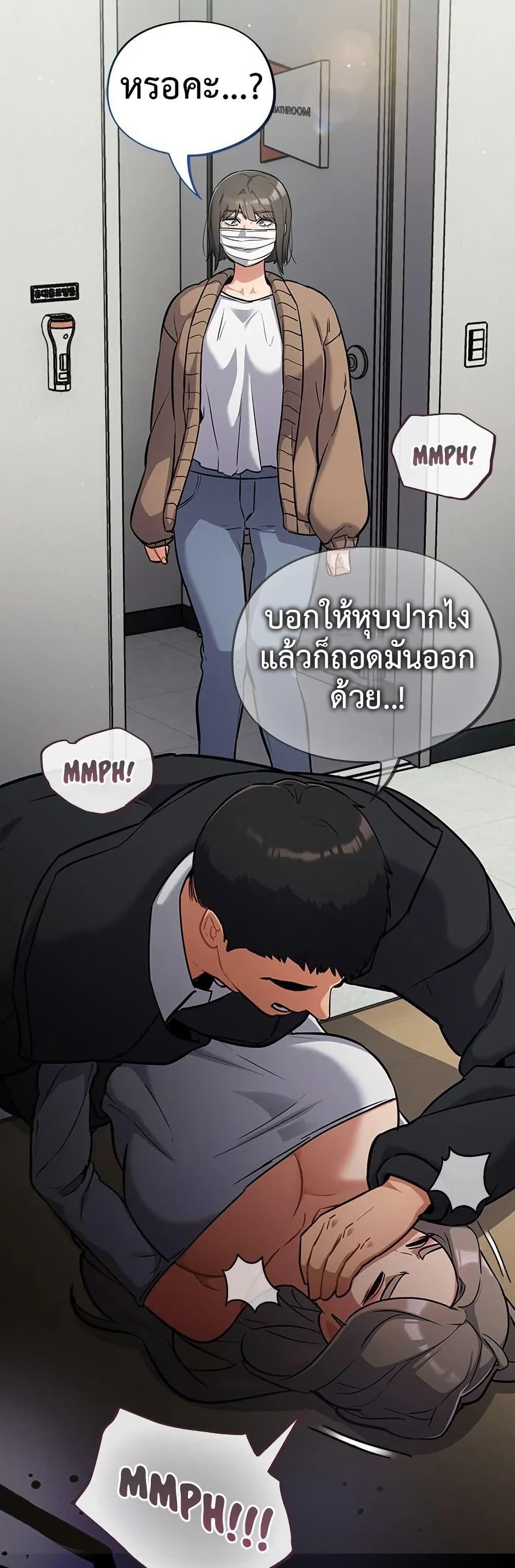 Doujin-Lc- อ่าน โดจิน มังฮวา เกาหลี ญี่ปุ่น จีน แปลไทย Idiot Virus ตอนที่ 1 2 3 4 5 6 7 8 9 10 11 12 13 14 ฟรี ไม่มีโฆษณา อ่าน โดจิน Manhwa เกาหลี ญี่ปุ่น จีน เรามีครบ คัดมาให้เน้นๆ โดจิน 18+ รับประกันความฟินโดย  Doujin Lc
