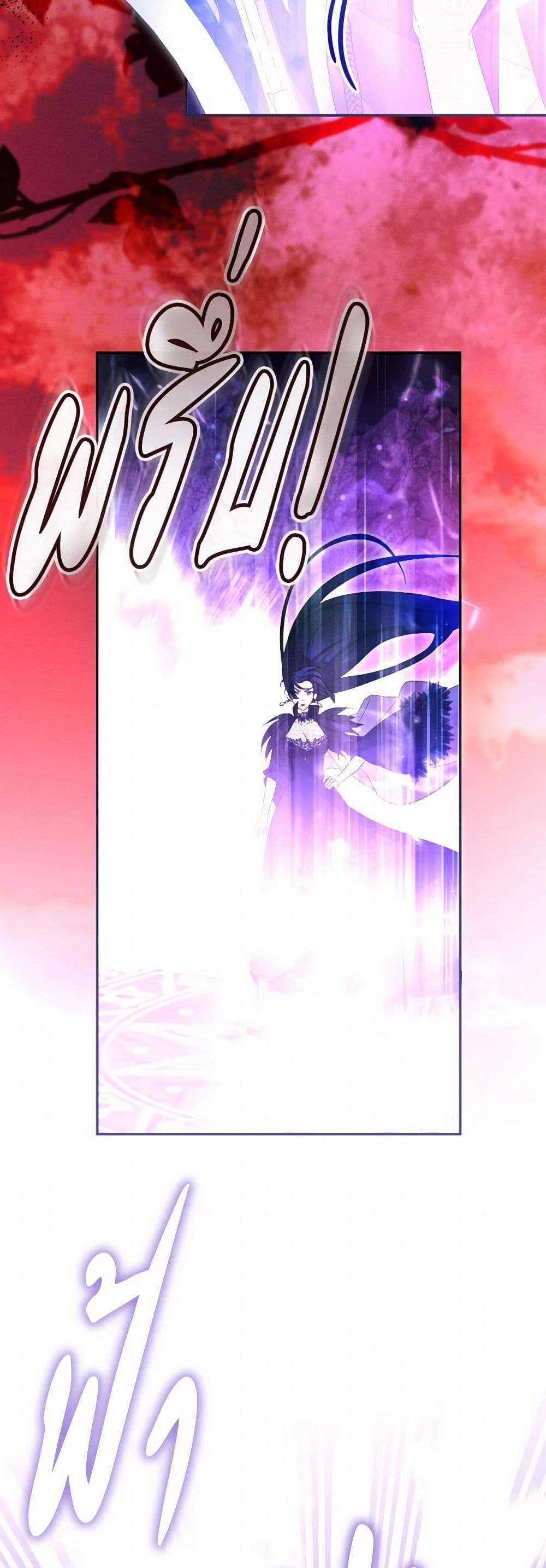 Manga-lc-com อ่านมังงะ อ่านการ์ตูน ออนไลน์ ฟรี The Goal Is to Be Self-Made ตอนที่ 1 2 3 4 5 6 7 8 9 10 11 12 13 14 ฟรี ไม่มีโฆษณา Manga-lc - อ่าน มังงะ อ่าน การ์ตูน ออนไลน์ อ่านมังงะ ฟรี