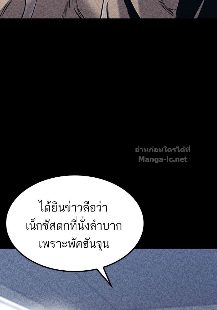 Doujin-Lc- อ่าน โดจิน มังฮวา เกาหลี ญี่ปุ่น จีน แปลไทย HECTOPASCAL ตอนที่ 1 2 3 4 5 6 7 8 9 10 11 12 13 14 ฟรี ไม่มีโฆษณา อ่าน โดจิน Manhwa เกาหลี ญี่ปุ่น จีน เรามีครบ คัดมาให้เน้นๆ โดจิน 18+ รับประกันความฟินโดย Doujin Lc