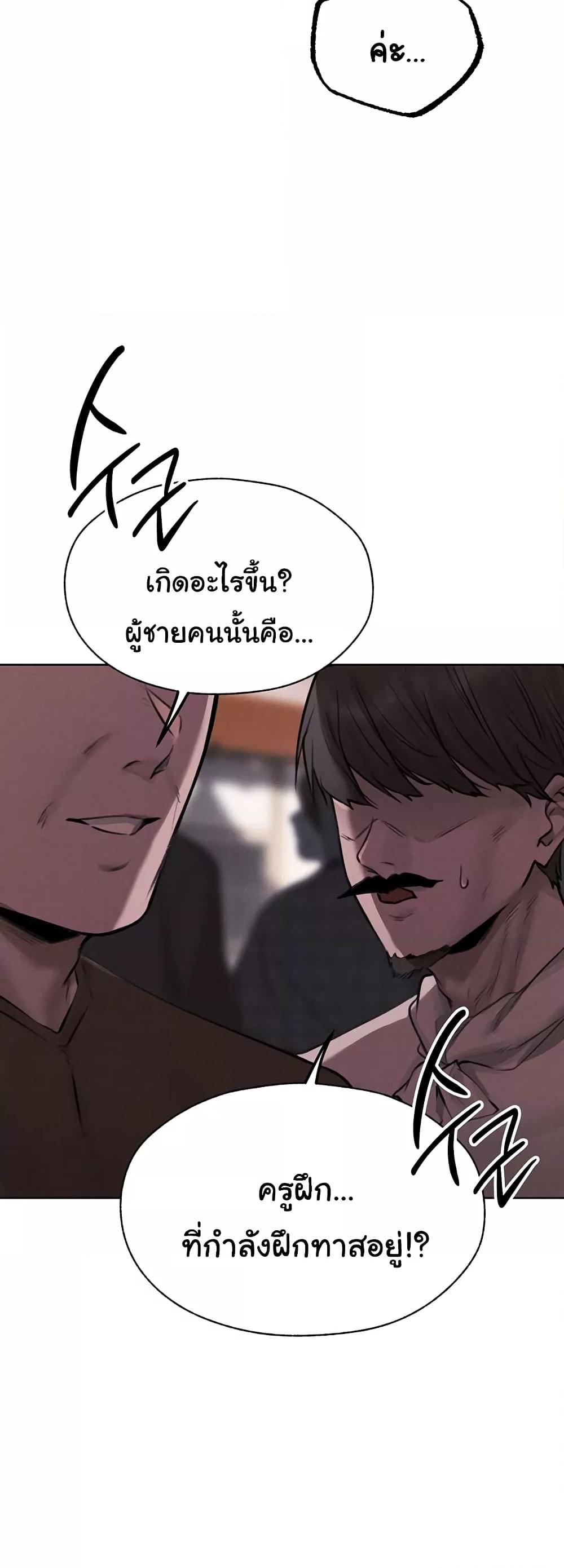 Doujin-Lc- อ่าน โดจิน มังฮวา เกาหลี ญี่ปุ่น จีน แปลไทย MILF Hunter From Another World ตอนที่ 1 2 3 4 5 6 7 8 9 10 11 12 13 14 ฟรี ไม่มีโฆษณา อ่าน โดจิน Manhwa เกาหลี ญี่ปุ่น จีน เรามีครบ คัดมาให้เน้นๆ โดจิน 18+ รับประกันความฟินโดย  Doujin Lc