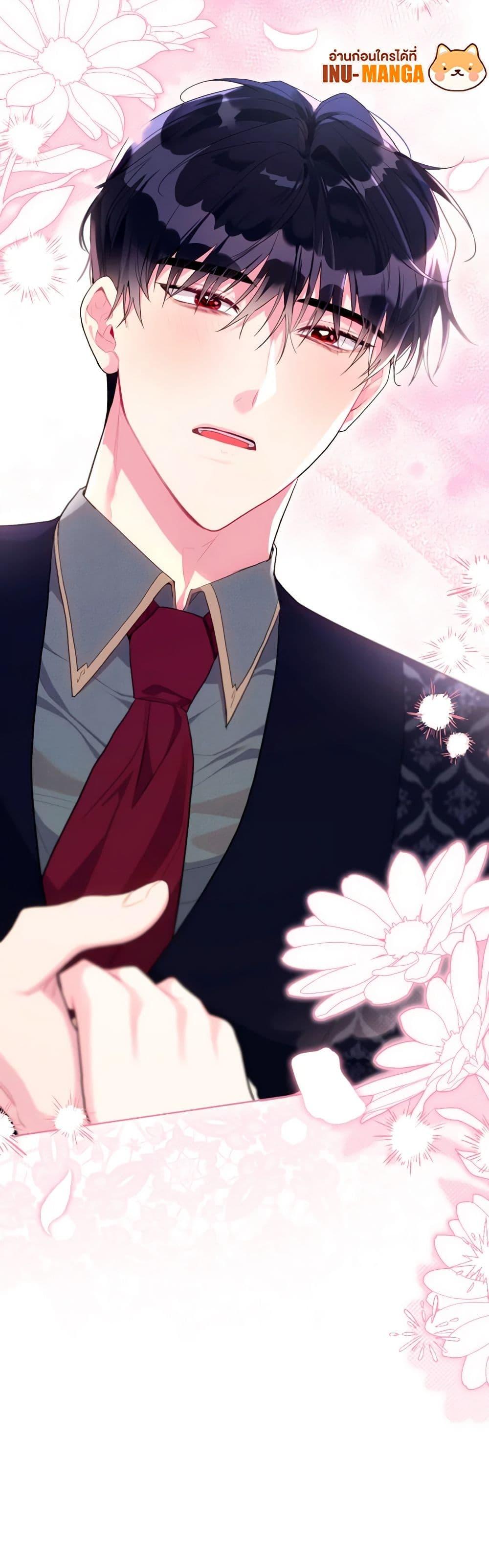 Manga-lc-com อ่านมังงะ อ่านการ์ตูน ออนไลน์ ฟรี The Archvillain’s Daughter-in-Law ตอนที่ 1 2 3 4 5 6 7 8 9 10 11 12 13 14 ฟรี ไม่มีโฆษณา Manga-lc - อ่าน มังงะ อ่าน การ์ตูน ออนไลน์ อ่านมังงะ ฟรี