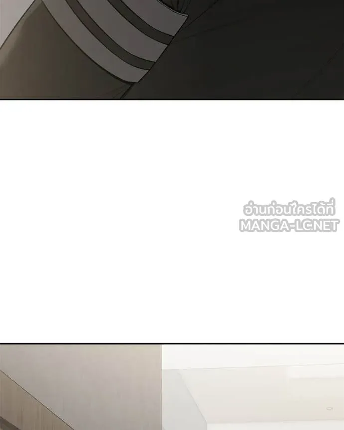 Baek XX ตอนที่ 153 รูปที่ 207