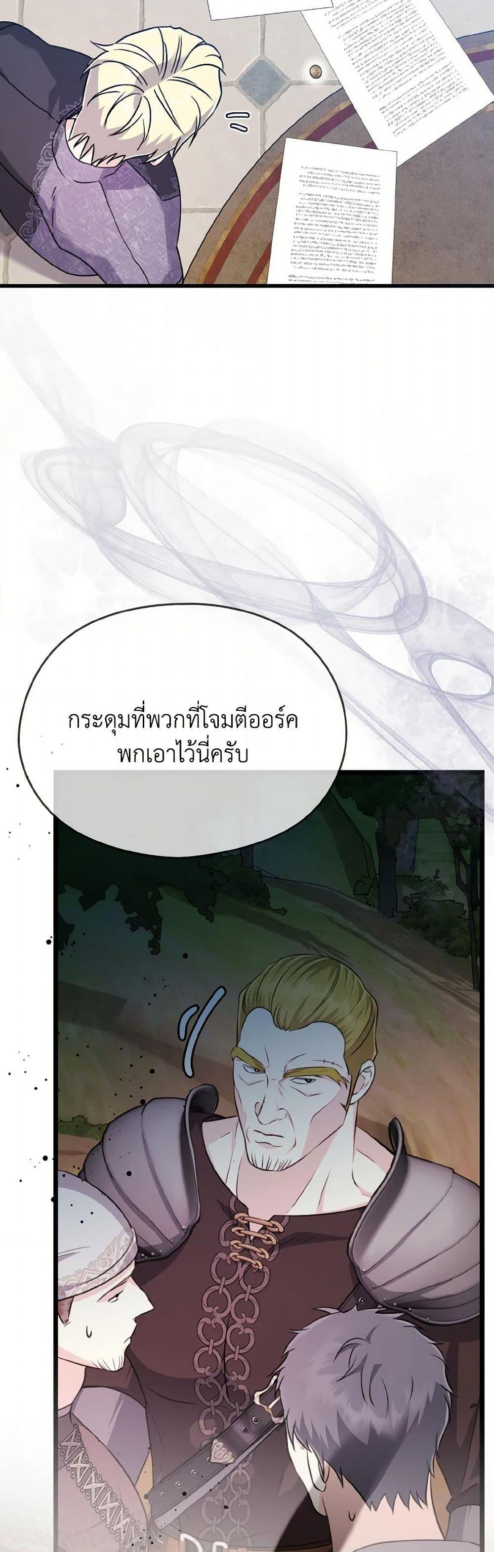 Manga-lc-com อ่านมังงะ อ่านการ์ตูน ออนไลน์ ฟรี I Don’t Want to Work! ตอนที่ 1 2 3 4 5 6 7 8 9 10 11 12 13 14 ฟรี ไม่มีโฆษณา Manga-lc - อ่าน มังงะ อ่าน การ์ตูน ออนไลน์ อ่านมังงะ ฟรี