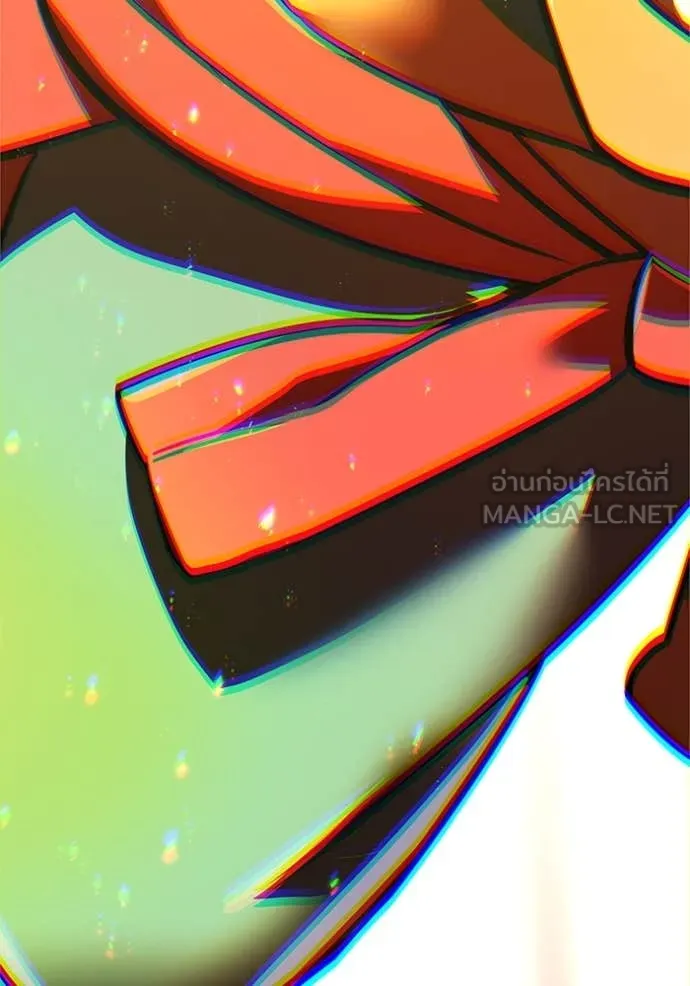 เพลเยอร์เลือดเทวะ ตอนที่ 89 รูปที่ 234