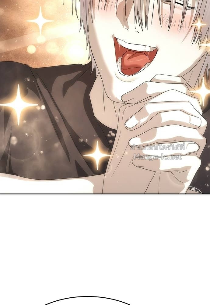 Doujin-Lc- อ่าน โดจิน มังฮวา เกาหลี ญี่ปุ่น จีน แปลไทย ข้าราชการพิเศษ ตอนที่ 1 2 3 4 5 6 7 8 9 10 11 12 13 14 ฟรี ไม่มีโฆษณา อ่าน โดจิน Manhwa เกาหลี ญี่ปุ่น จีน เรามีครบ คัดมาให้เน้นๆ โดจิน 18+ รับประกันความฟินโดย Doujin Lc