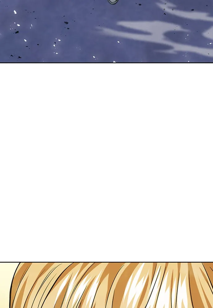 ดรูอิดแห่งสถานีโซล ตอนที่ 15 รูปที่ 23