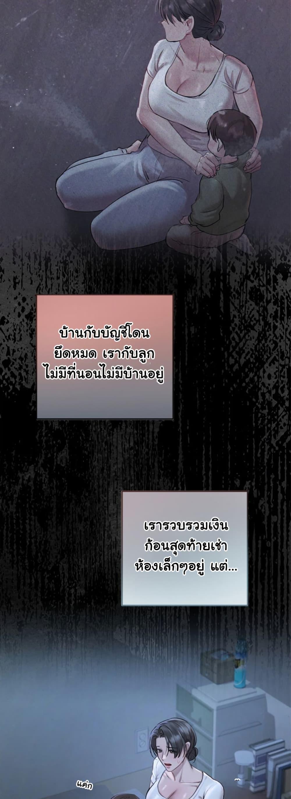 Doujin-Lc- อ่าน โดจิน มังฮวา เกาหลี ญี่ปุ่น จีน แปลไทย Slave to Poetry ตอนที่ 1 2 3 4 5 6 7 8 9 10 11 12 13 14 ฟรี ไม่มีโฆษณา อ่าน โดจิน Manhwa เกาหลี ญี่ปุ่น จีน เรามีครบ คัดมาให้เน้นๆ โดจิน 18+ รับประกันความฟินโดย  Doujin Lc