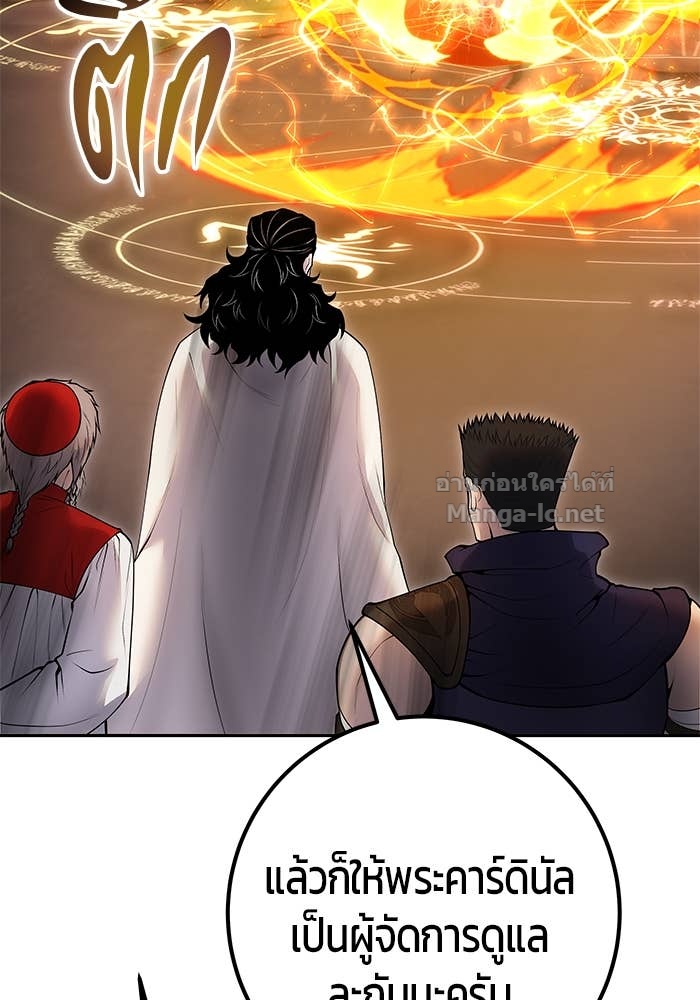 Doujin-Lc- อ่าน โดจิน มังฮวา เกาหลี ญี่ปุ่น จีน แปลไทย แกร่งเกินผู้กล้า แต่ซ่าไม่ได้ ตอนที่ 1 2 3 4 5 6 7 8 9 10 11 12 13 14 ฟรี ไม่มีโฆษณา อ่าน โดจิน Manhwa เกาหลี ญี่ปุ่น จีน เรามีครบ คัดมาให้เน้นๆ โดจิน 18+ รับประกันความฟินโดย Doujin Lc