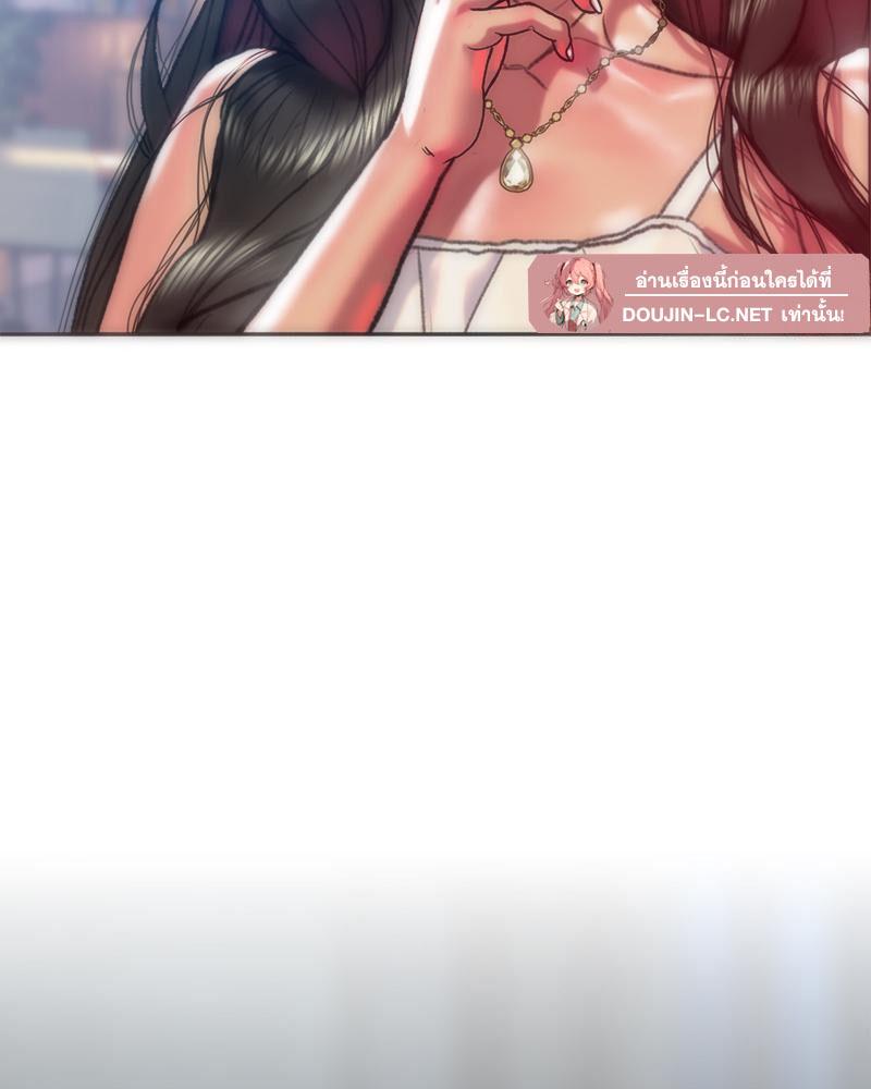 Doujin-Lc- อ่าน โดจิน มังฮวา เกาหลี ญี่ปุ่น จีน แปลไทย เมืองกระหายรัก ตอนที่ 1 2 3 4 5 6 7 8 9 10 11 12 13 14 ฟรี ไม่มีโฆษณา อ่าน โดจิน Manhwa เกาหลี ญี่ปุ่น จีน เรามีครบ คัดมาให้เน้นๆ โดจิน 18+ รับประกันความฟินโดย  Doujin Lc