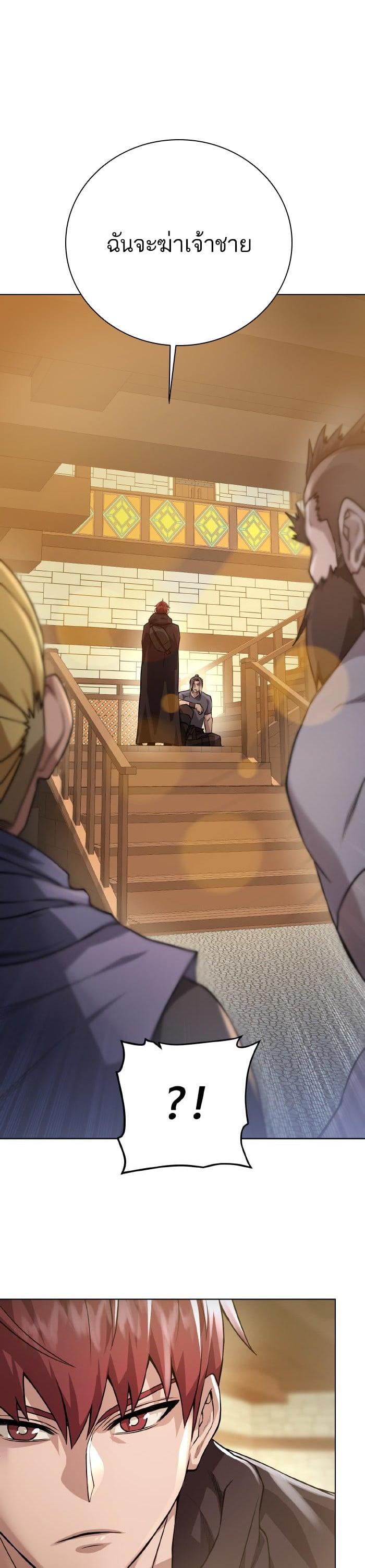 Manga-lc-com อ่านมังงะ อ่านการ์ตูน ออนไลน์ ฟรี Dungeons and Artifacts ตอนที่ 1 2 3 4 5 6 7 8 9 10 11 12 13 14 ฟรี ไม่มีโฆษณา Manga-lc - อ่าน มังงะ อ่าน การ์ตูน ออนไลน์ อ่านมังงะ ฟรี