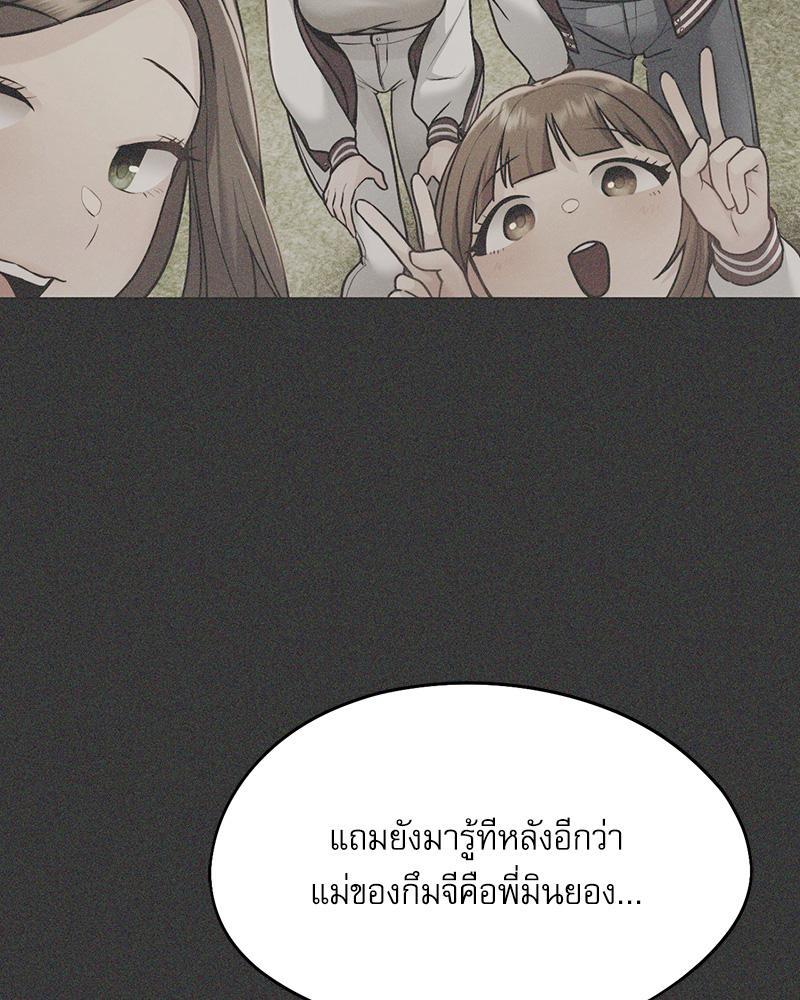 Doujin-Lc- อ่าน โดจิน มังฮวา เกาหลี ญี่ปุ่น จีน แปลไทย From Today My Favorite ตอนที่ 1 2 3 4 5 6 7 8 9 10 11 12 13 14 ฟรี ไม่มีโฆษณา อ่าน โดจิน Manhwa เกาหลี ญี่ปุ่น จีน เรามีครบ คัดมาให้เน้นๆ โดจิน 18+ รับประกันความฟินโดย  Doujin Lc