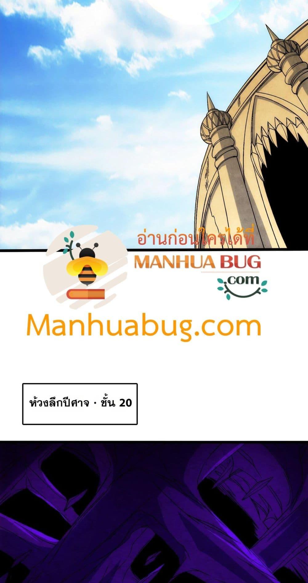 Manga-lc-com อ่านมังงะ อ่านการ์ตูน ออนไลน์ ฟรี Startingasthe ตอนที่ 1 2 3 4 5 6 7 8 9 10 11 12 13 14 ฟรี ไม่มีโฆษณา Manga-lc - อ่าน มังงะ อ่าน การ์ตูน ออนไลน์ อ่านมังงะ ฟรี