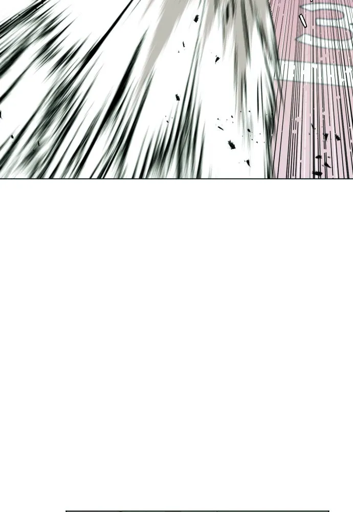 ดรูอิดแห่งสถานีโซล ตอนที่ 16 รูปที่ 107