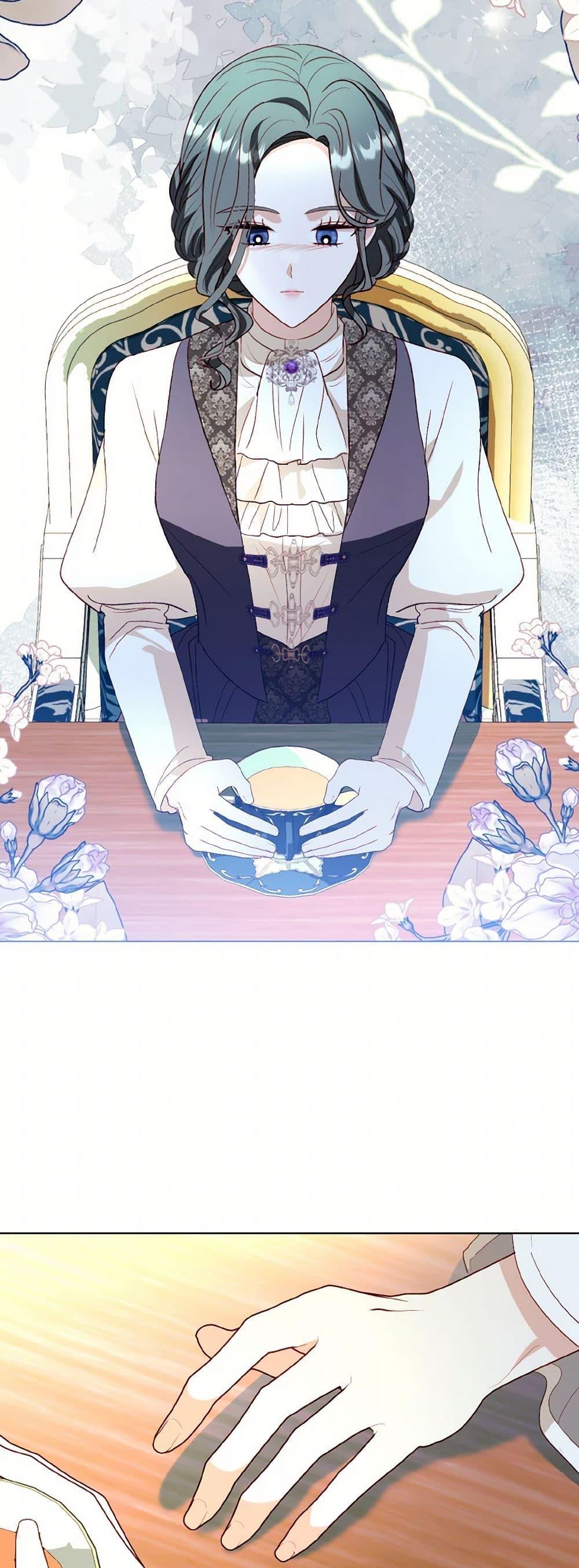 Manga-lc-com อ่านมังงะ อ่านการ์ตูน ออนไลน์ ฟรี My Father, the Possessive Demi-God ตอนที่ 1 2 3 4 5 6 7 8 9 10 11 12 13 14 ฟรี ไม่มีโฆษณา Manga-lc - อ่าน มังงะ อ่าน การ์ตูน ออนไลน์ อ่านมังงะ ฟรี