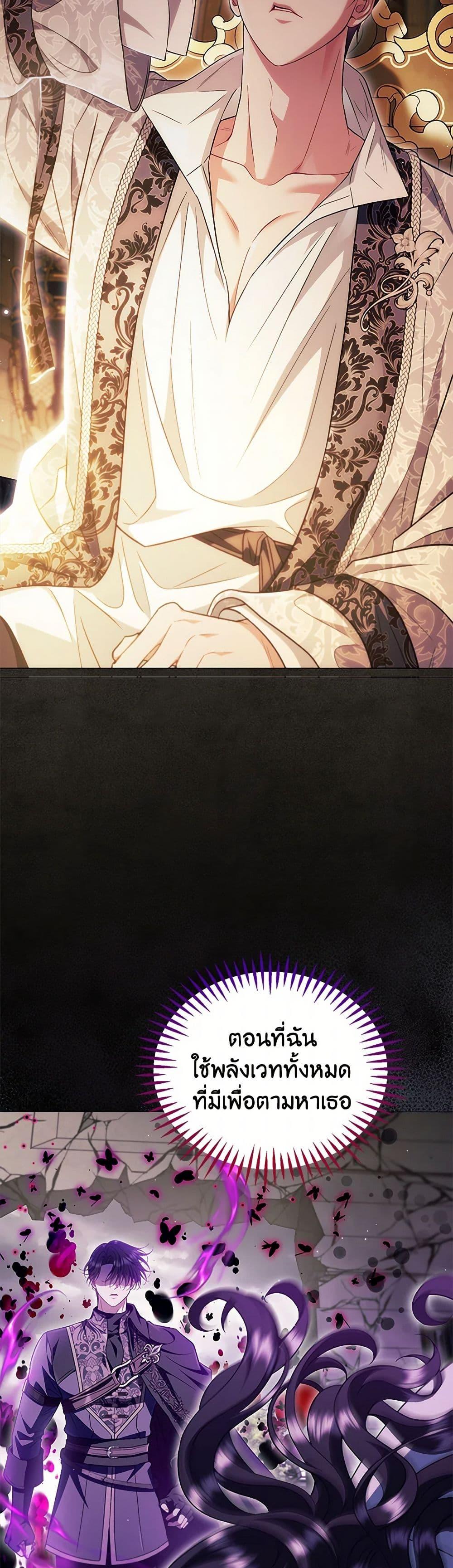 Manga-lc-com อ่านมังงะ อ่านการ์ตูน ออนไลน์ ฟรี I Will Become the Villain’s Poison Taster ตอนที่ 1 2 3 4 5 6 7 8 9 10 11 12 13 14 ฟรี ไม่มีโฆษณา Manga-lc - อ่าน มังงะ อ่าน การ์ตูน ออนไลน์ อ่านมังงะ ฟรี