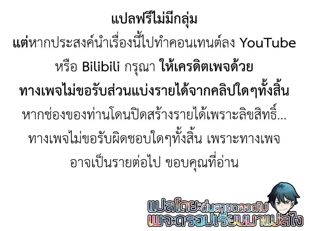 Manga-lc-com อ่านมังงะ อ่านการ์ตูน ออนไลน์ ฟรี Savage Fang Ojou-sama Shijou Saikyou no Youhei wa Shijou Saikyou no Bougyaku Reijou to Natte Nidome no Sekai wo Musou Suru ตอนที่ 1 2 3 4 5 6 7 8 9 10 11 12 13 14 ฟรี ไม่มีโฆษณา Manga-lc - อ่าน มังงะ อ่าน การ์ตูน ออนไลน์ อ่านมังงะ ฟรี