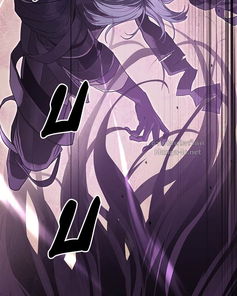 Doujin-Lc- อ่าน โดจิน มังฮวา เกาหลี ญี่ปุ่น จีน แปลไทย ข้าราชการพิเศษ ตอนที่ 1 2 3 4 5 6 7 8 9 10 11 12 13 14 ฟรี ไม่มีโฆษณา อ่าน โดจิน Manhwa เกาหลี ญี่ปุ่น จีน เรามีครบ คัดมาให้เน้นๆ โดจิน 18+ รับประกันความฟินโดย Doujin Lc