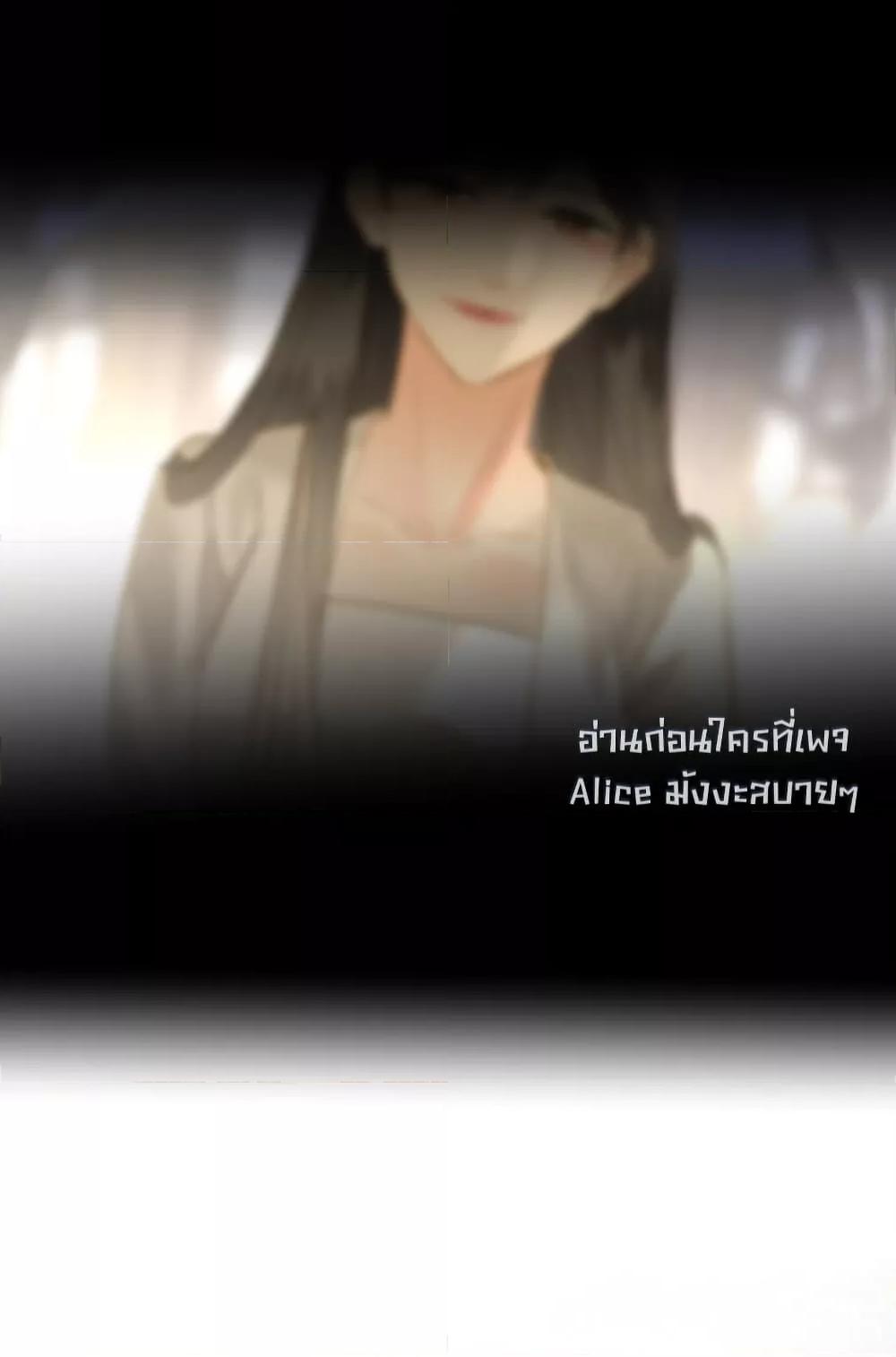 Manga-lc-com อ่านมังงะ อ่านการ์ตูน ออนไลน์ ฟรี ThePrinceIsC ตอนที่ 1 2 3 4 5 6 7 8 9 10 11 12 13 14 ฟรี ไม่มีโฆษณา Manga-lc - อ่าน มังงะ อ่าน การ์ตูน ออนไลน์ อ่านมังงะ ฟรี