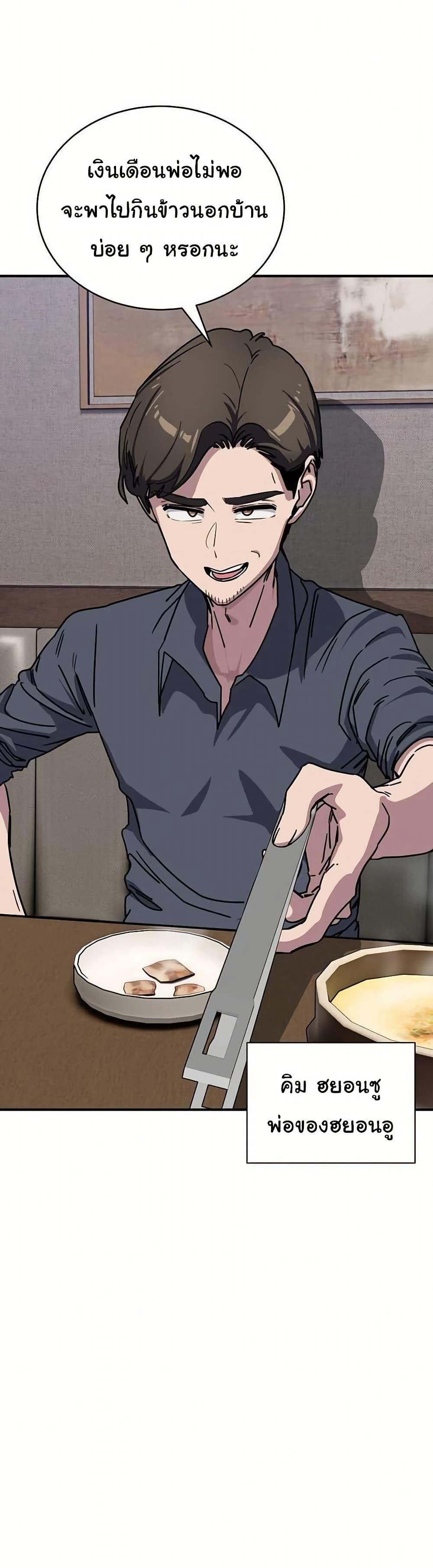 Doujin-Lc- อ่าน โดจิน มังฮวา เกาหลี ญี่ปุ่น จีน แปลไทย I Became a Dog ตอนที่ 1 2 3 4 5 6 7 8 9 10 11 12 13 14 ฟรี ไม่มีโฆษณา อ่าน โดจิน Manhwa เกาหลี ญี่ปุ่น จีน เรามีครบ คัดมาให้เน้นๆ โดจิน 18+ รับประกันความฟินโดย  Doujin Lc