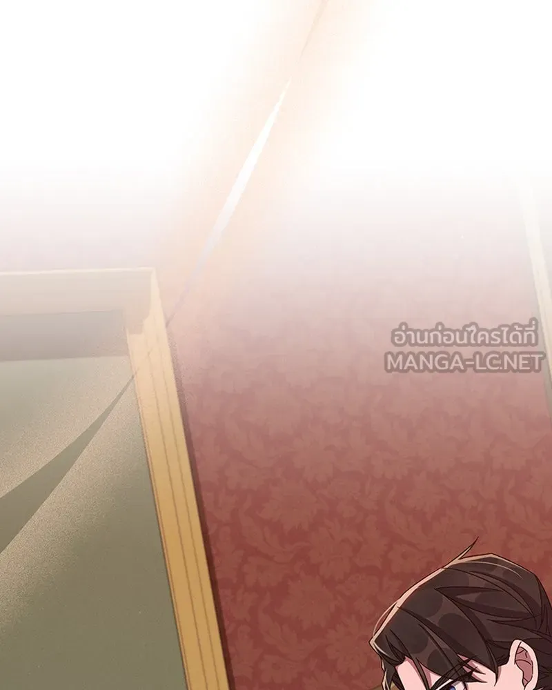 โอ้ ศัตรูที่รัก ตอนที่ 48 รูปที่ 60