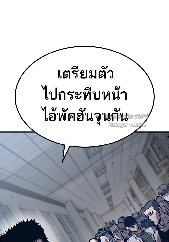Doujin-Lc- อ่าน โดจิน มังฮวา เกาหลี ญี่ปุ่น จีน แปลไทย HECTOPASCAL ตอนที่ 1 2 3 4 5 6 7 8 9 10 11 12 13 14 ฟรี ไม่มีโฆษณา อ่าน โดจิน Manhwa เกาหลี ญี่ปุ่น จีน เรามีครบ คัดมาให้เน้นๆ โดจิน 18+ รับประกันความฟินโดย Doujin Lc