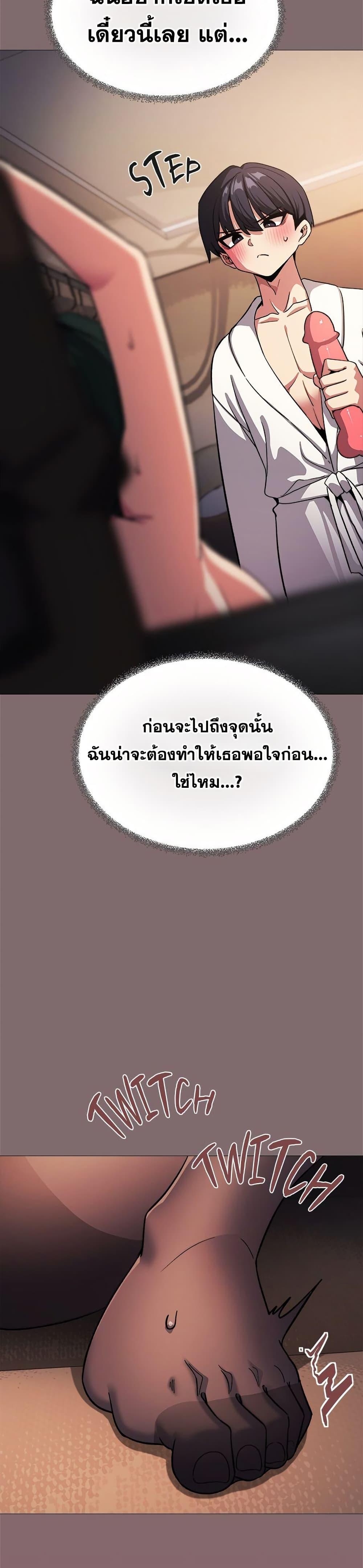 Doujin-Lc- อ่าน โดจิน มังฮวา เกาหลี ญี่ปุ่น จีน แปลไทย Stop Smoking ตอนที่ 1 2 3 4 5 6 7 8 9 10 11 12 13 14 ฟรี ไม่มีโฆษณา อ่าน โดจิน Manhwa เกาหลี ญี่ปุ่น จีน เรามีครบ คัดมาให้เน้นๆ โดจิน 18+ รับประกันความฟินโดย  Doujin Lc
