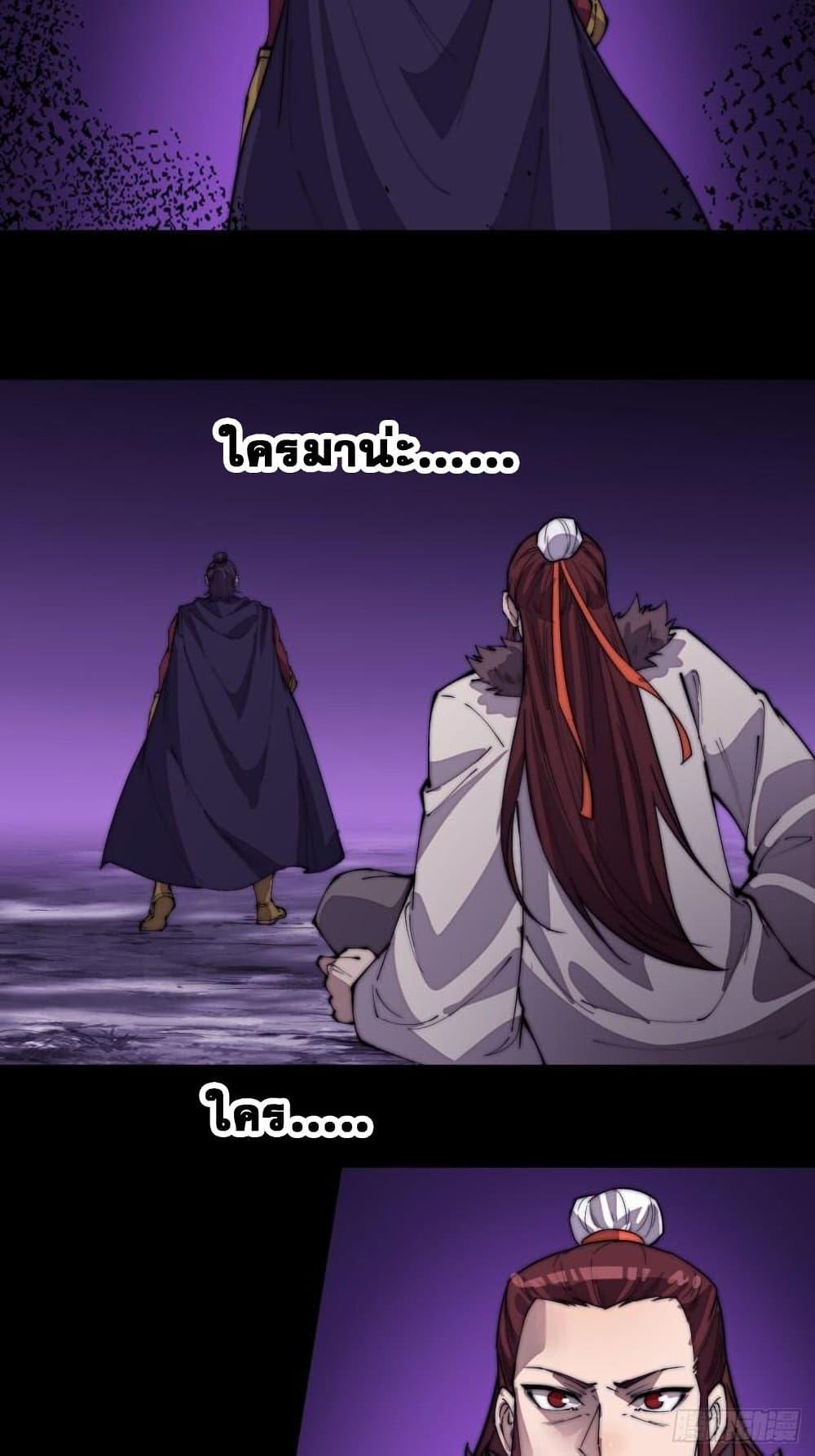 Manga-lc-com อ่านมังงะ อ่านการ์ตูน ออนไลน์ ฟรี It Starts With A Mountain ตอนที่ 1 2 3 4 5 6 7 8 9 10 11 12 13 14 ฟรี ไม่มีโฆษณา Manga-lc - อ่าน มังงะ อ่าน การ์ตูน ออนไลน์ อ่านมังงะ ฟรี