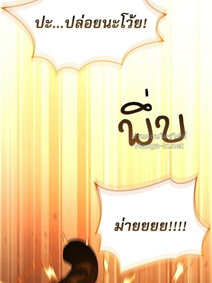 Doujin-Lc- อ่าน โดจิน มังฮวา เกาหลี ญี่ปุ่น จีน แปลไทย หยุดนะจอมมาร ฮีโร่ล้อมไว้หมดแล้ว ตอนที่ 1 2 3 4 5 6 7 8 9 10 11 12 13 14 ฟรี ไม่มีโฆษณา อ่าน โดจิน Manhwa เกาหลี ญี่ปุ่น จีน เรามีครบ คัดมาให้เน้นๆ โดจิน 18+ รับประกันความฟินโดย Doujin Lc