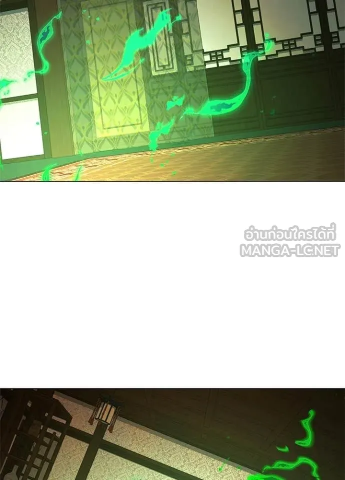 คืนแห่งโทแกบี ตอนที่ 92 รูปที่ 70