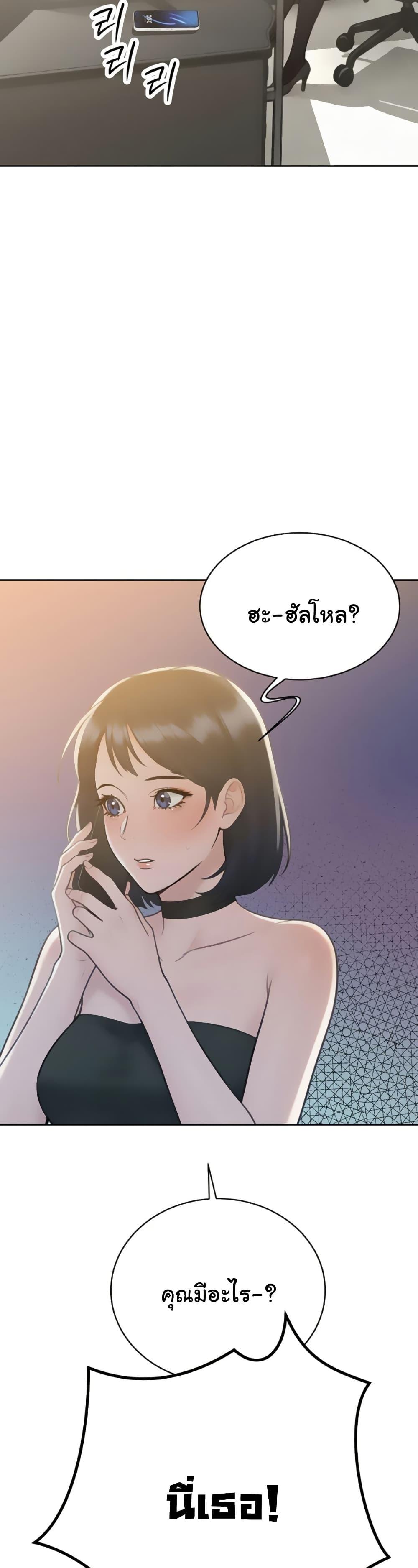 Doujin-Lc- อ่าน โดจิน มังฮวา เกาหลี ญี่ปุ่น จีน แปลไทย Father Is Eating ตอนที่ 1 2 3 4 5 6 7 8 9 10 11 12 13 14 ฟรี ไม่มีโฆษณา อ่าน โดจิน Manhwa เกาหลี ญี่ปุ่น จีน เรามีครบ คัดมาให้เน้นๆ โดจิน 18+ รับประกันความฟินโดย  Doujin Lc