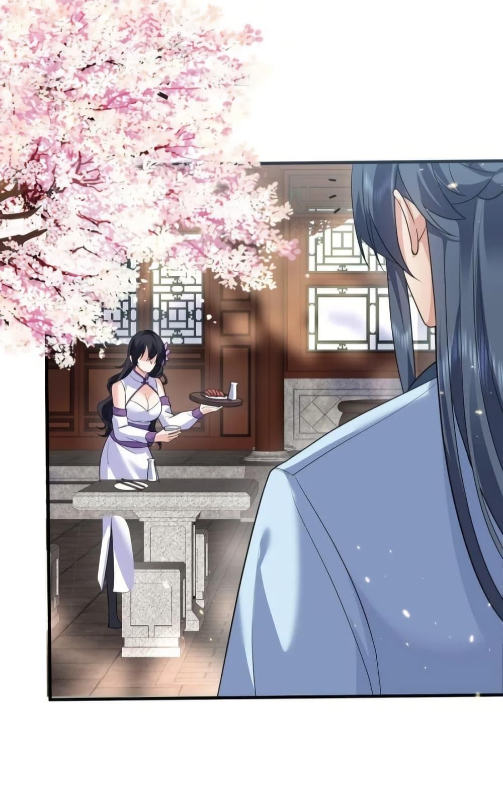 Manga-lc-com อ่านมังงะ อ่านการ์ตูน ออนไลน์ ฟรี AmIInvincible ตอนที่ 1 2 3 4 5 6 7 8 9 10 11 12 13 14 ฟรี ไม่มีโฆษณา Manga-lc - อ่าน มังงะ อ่าน การ์ตูน ออนไลน์ อ่านมังงะ ฟรี