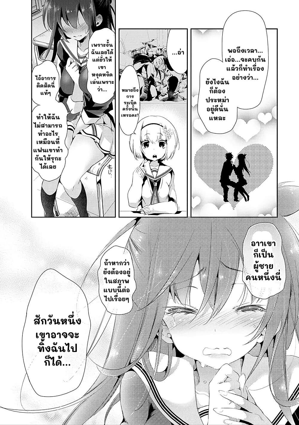 Manga-lc-com อ่านมังงะ อ่านการ์ตูน ออนไลน์ ฟรี Nejimage Factor ตอนที่ 1 2 3 4 5 6 7 8 9 10 11 12 13 14 ฟรี ไม่มีโฆษณา Manga-lc - อ่าน มังงะ อ่าน การ์ตูน ออนไลน์ อ่านมังงะ ฟรี