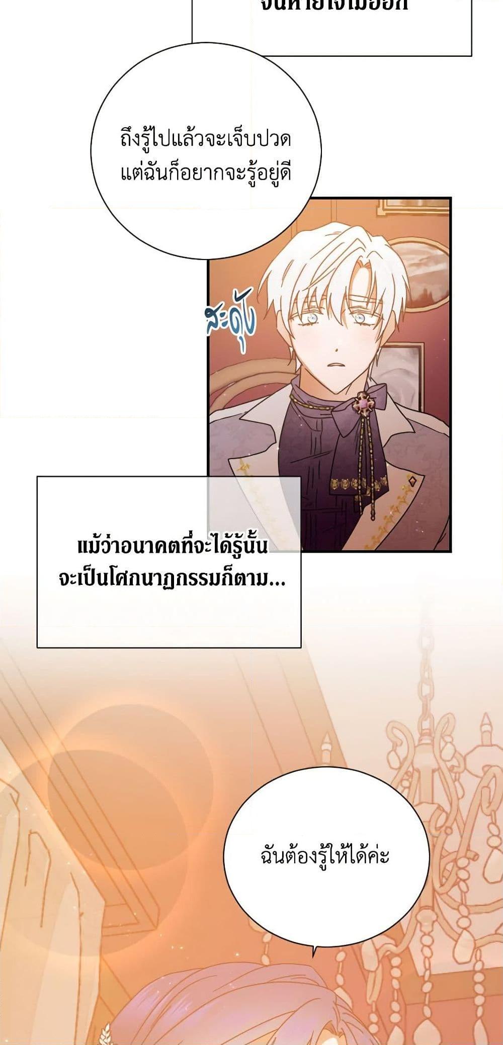 Manga-lc-com อ่านมังงะ อ่านการ์ตูน ออนไลน์ ฟรี Lady Baby ตอนที่ 1 2 3 4 5 6 7 8 9 10 11 12 13 14 ฟรี ไม่มีโฆษณา Manga-lc - อ่าน มังงะ อ่าน การ์ตูน ออนไลน์ อ่านมังงะ ฟรี