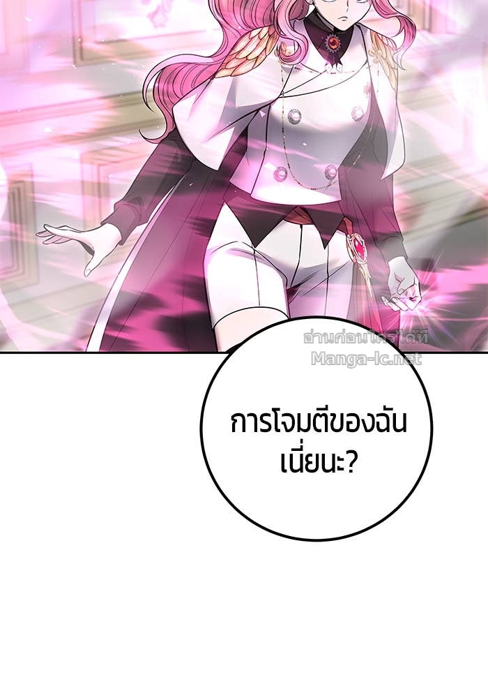 Doujin-Lc- อ่าน โดจิน มังฮวา เกาหลี ญี่ปุ่น จีน แปลไทย แกร่งเกินผู้กล้า แต่ซ่าไม่ได้ ตอนที่ 1 2 3 4 5 6 7 8 9 10 11 12 13 14 ฟรี ไม่มีโฆษณา อ่าน โดจิน Manhwa เกาหลี ญี่ปุ่น จีน เรามีครบ คัดมาให้เน้นๆ โดจิน 18+ รับประกันความฟินโดย Doujin Lc