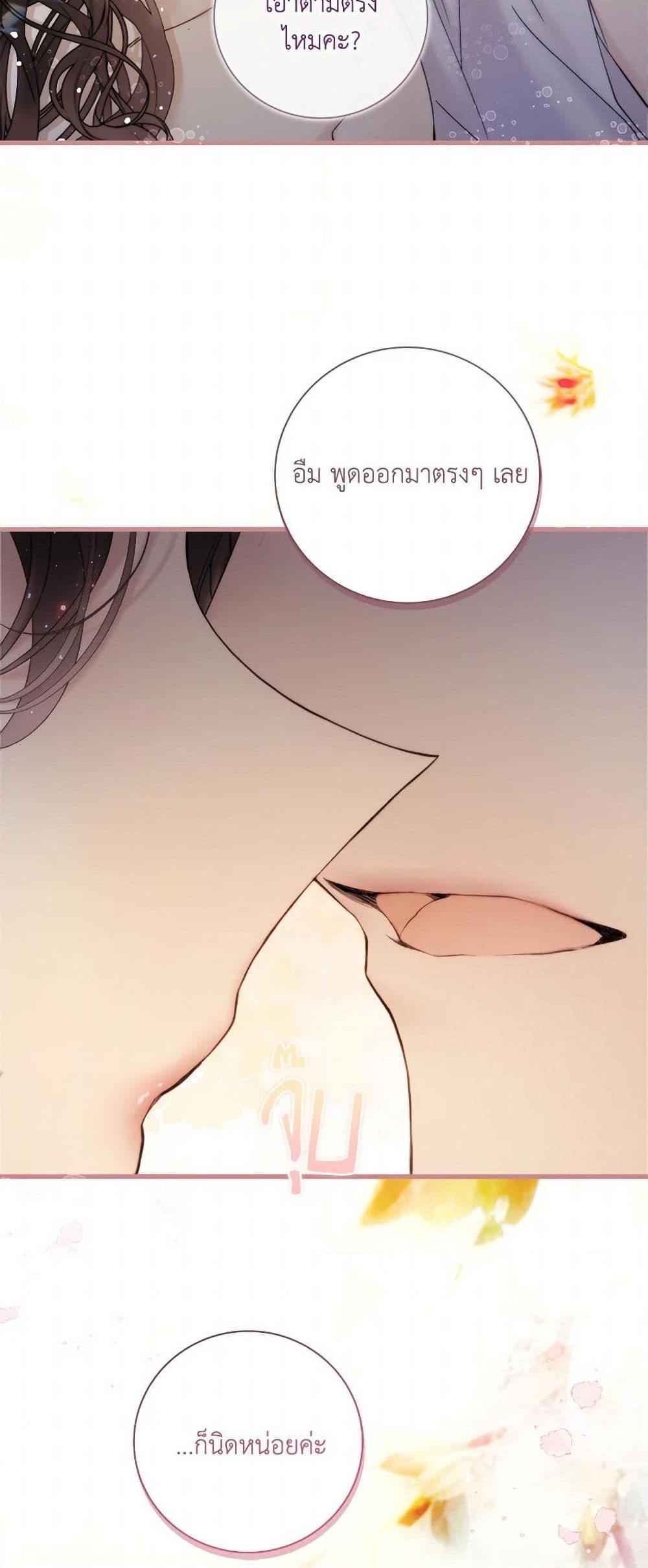 Manga-lc-com อ่านมังงะ อ่านการ์ตูน ออนไลน์ ฟรี Beatrice ตอนที่ 1 2 3 4 5 6 7 8 9 10 11 12 13 14 ฟรี ไม่มีโฆษณา Manga-lc - อ่าน มังงะ อ่าน การ์ตูน ออนไลน์ อ่านมังงะ ฟรี